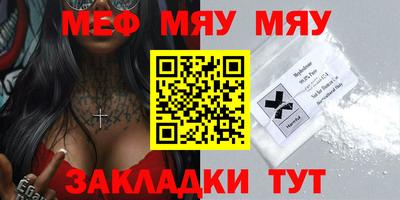 хмурый Славгород