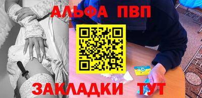 хмурый Славгород