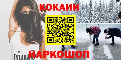 хмурый Славгород