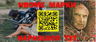 хмурый Славгород