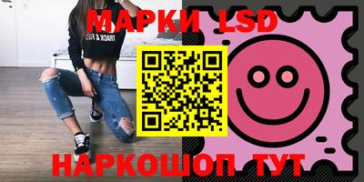 кокаин премиум Сланцы
