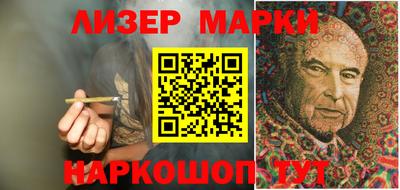 хмурый Славгород