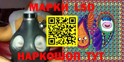 хмурый Славгород
