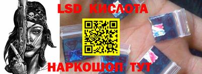 хмурый Славгород