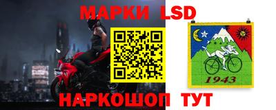 хмурый Славгород