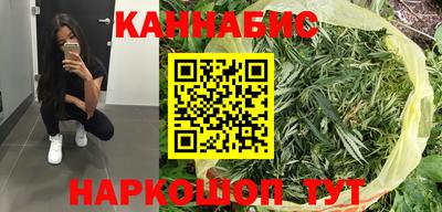 кокаин премиум Сланцы