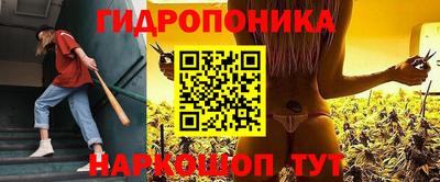 хмурый Славгород