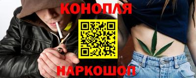 кокаин премиум Сланцы