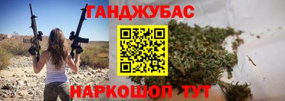 хмурый Славгород