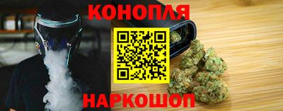 кокаин премиум Сланцы