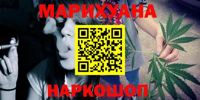 прущие грибы Среднеуральск