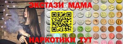 хмурый Славгород