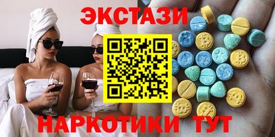 хмурый Славгород