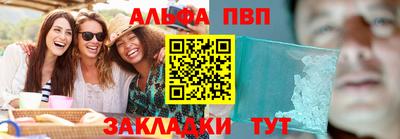 хмурый Славгород