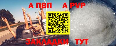 хмурый Славгород