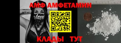 хмурый Славгород