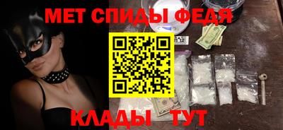 хмурый Славгород