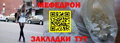 кокаин премиум Сланцы