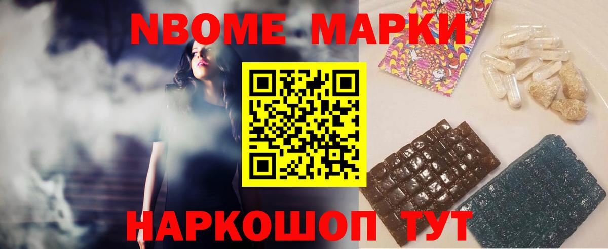 ЛСД экстази ecstasy  Вход с VPN  Лсд 25 экстази кислота  Оренбург 